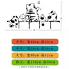 Lindas Pegatinas de Pared de Gatos Trepando Paredes, Divertidas Pegatinas Decorativas para Puertas y Ventanas de Cristal, Salón de Gatos, Tienda de Mascotas, Pinturas Decorativas para Jardín de Infancia