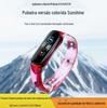 Pulseira de relógio Mi Band 9/8 com descoloração devido à luz Pulseira inteligente Mi Band 4567