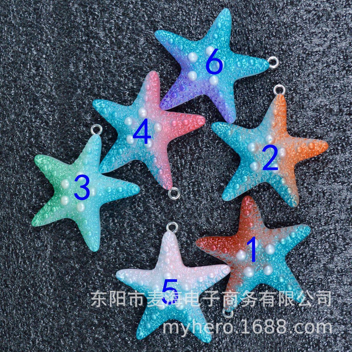 20210729 (2)2_副本色号