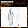 Vaso Batidor de Acero Inoxidable Set Batidor Herramienta Taza para Agitar Cóctel Té de Limón Batidor de Cócteles