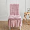 Cubierta para Silla Falda Acampanada de Palomitas de Maíz Transfronteriza Engrosada Estéreo Seersucker Cubierta para Silla Elástica Universal de Una Pieza Cubierta para Silla y Mesa de Comedor