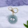 Llavero de Chihiro y Chihiro briquetas pequeñas colgante bola de pelo de elfo ojos grandes adornos para bolsa de peluche venta al por mayor transfronteriza