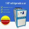 Liangyuan refrigerado a ar 1HP1 1p máquina a laser fonte de alimentação refrigerador de refrigeração circulante refrigerador Chiller industrial
