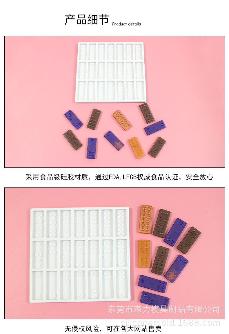 新1688详情_06.jpg