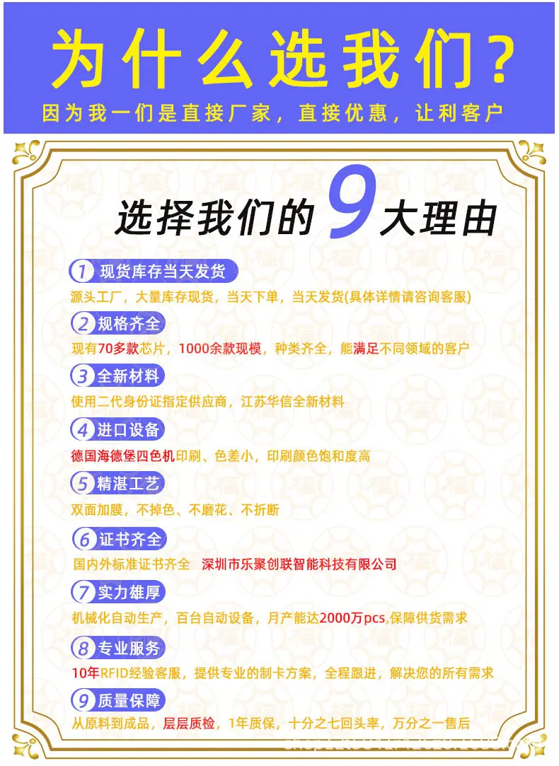 走进工厂_01.jpg