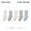 Calcetines de Algodón Infantiles Gris Azul Sin Costuras, Clase A, Caña Media, Al Por Mayor, Nueva Colección Primavera/Verano, Lindos Lunares y Lazos