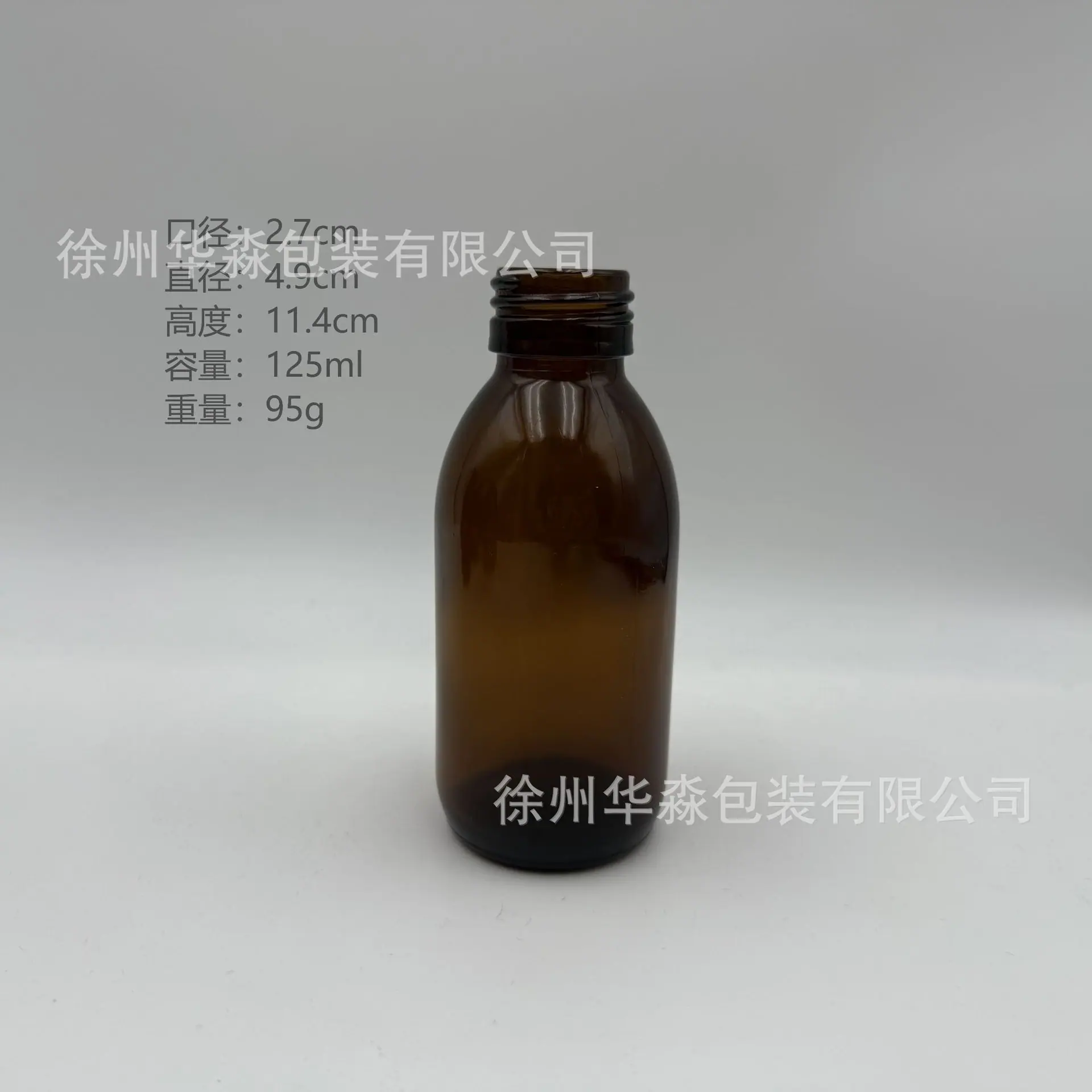 微信图片_20250929115329.png