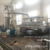 Secador de lecho fluidizado de sodio con metasilicato de cinco aguas Zlg 6X0.6 Secador de lecho fluidizado de vibración lineal