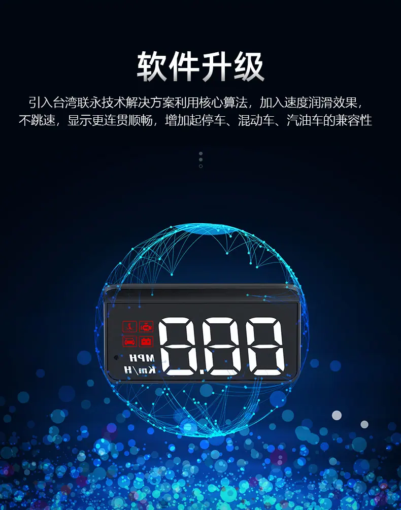 M3简体-790_10