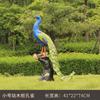 Escultura de fibra de vidrio de simulación de pavo real al aire libre con pantalla abierta, decoración de animales del bosque para parque, paisaje de jardín, boceto de jardín
