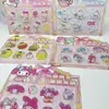 Sanrio Kuromi Melody Perro Canela Perro Pudín Géminis Pegatina de Aceite Pegatina Decorativa DIY para Agitar