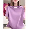 Marcas de Moda de Este Año Camisetas Casuales de Manga Corta Estilo Coreano para Mujer en Verano, Tops Estampados Holgados Adelgazantes para Mujeres de Mediana Edad y Mayores