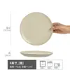 Juego de Cuencos y Platos de Cerámica para Mesa, Estilo Retro Simple, Platos Redondos, Platos al por Mayor en Stock, Platos de Estilo Occidental para Hotel