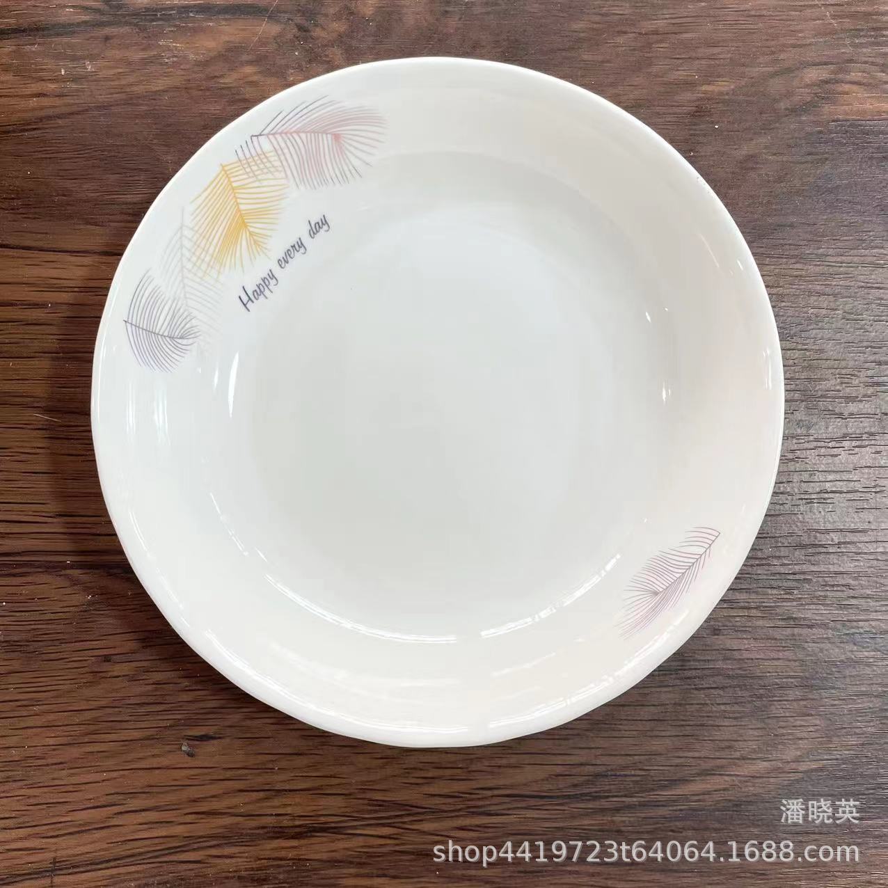 4915369e2b16d83829c0e02b60e593