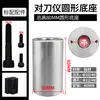 Ajustador automático de ferramentas para máquina-ferramenta CNC para máquinas de gravação e fresamento, detector de quebra de ferramenta do eixo Z JiaTie Beijing Jingdiao