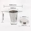 Amazon colador de té de acero inoxidable 304 colador de té binaural de acero inoxidable colador de té de doble asa filtro para preparar té té