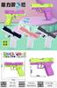 TikTok Explosivo Manual para Niños Glock Pistola de Agua de Juguete para Niños Verano Playa Festival de Salpicaduras de Agua Pistola de Agua de Rábano