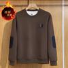 Suéter casual de inverno novo para homens, gola redonda, estilo coreano, caimento justo, estampado com letras, gola redonda, top moderno versátil