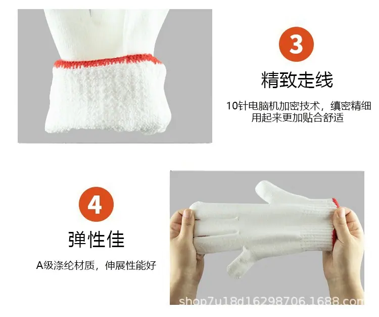 手套详情页_09.jpg