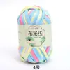 Línea de hilo de tela al por mayor de fábrica Hyun-A con gancho hecho a mano material DIY bolsa línea de tela de color al por mayor en stock
