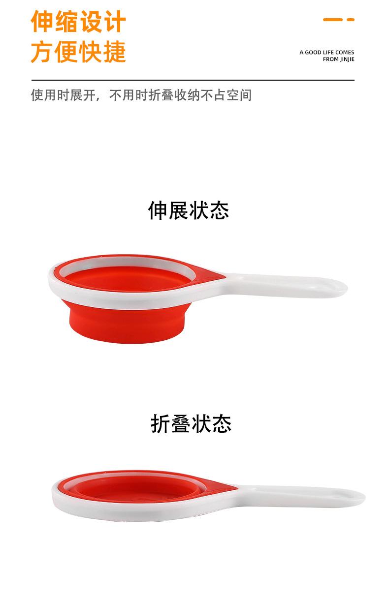 晋捷_05.jpg