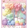 Set de Globos de Cumpleaños Amazon Transfronterizo Decoración de Boda Globo Arreglo de Globos de Cumpleaños Set de Globos de Alta Gama