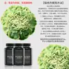 Materiais de Embalagem para Buquês Jemi, Suprimentos para Floristas, Embalagem Floral, Spray Corante à Base de Água, Tinta Spray, Spray para Flores