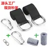 Cintas de Balanço em Estoque, Cintas de Rede, Cordas de Balanço Reforçadas, Cintas para Árvores, Cintas de Suspensão, Cintas de Extensão Externas de Conexão, Tipo de Suspensão