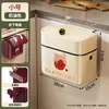 Cubo de basura de cocina, Montado en la pared, No requiere agacharse, Alto valor estético, Adecuado para residuos de cocina, Baño y Cesta para papel higiénico
