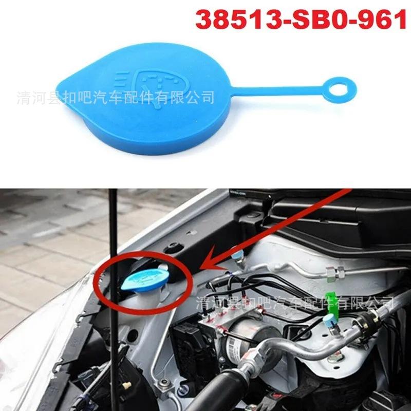 Tapa-del-tanque-del-dep-sito-d