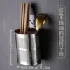 Suporte para Hashi de Aço Inoxidável Gaiola Suspensa para Hashi de Cozinha Rack Quadrado com Drenagem Caixa de Armazenamento Doméstica à Prova de Mofo Uso Comercial
