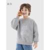 Sudaderas para niños Primavera 2025 Nuevas Camisetas de manga larga para niños mayores Tops casuales Ropa para niños