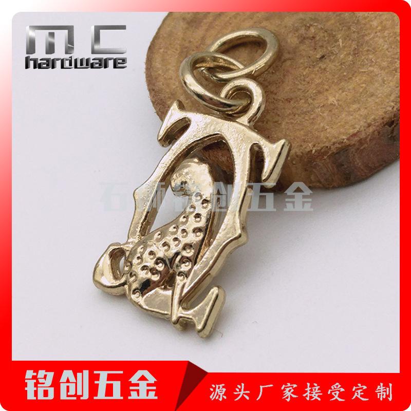 MCE0022 (1)