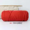 Hilo Grueso de Algodón para Bufanda Hilo para Gorro Hilo de 8 Hebras 80 Colores Bordado con Aguja Rusa Fabricante de Hilo Venta al por Mayor de Hilo
