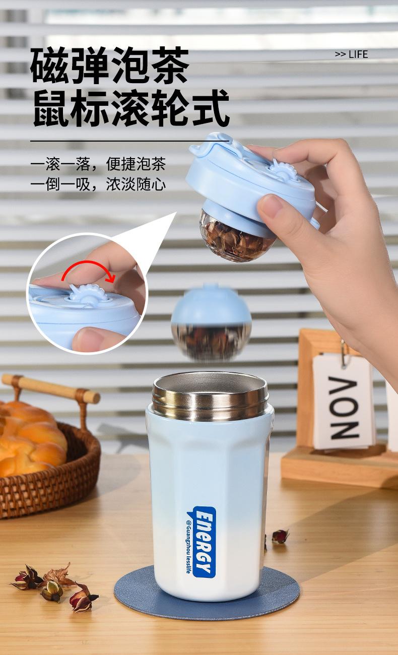 4762新茶隔1