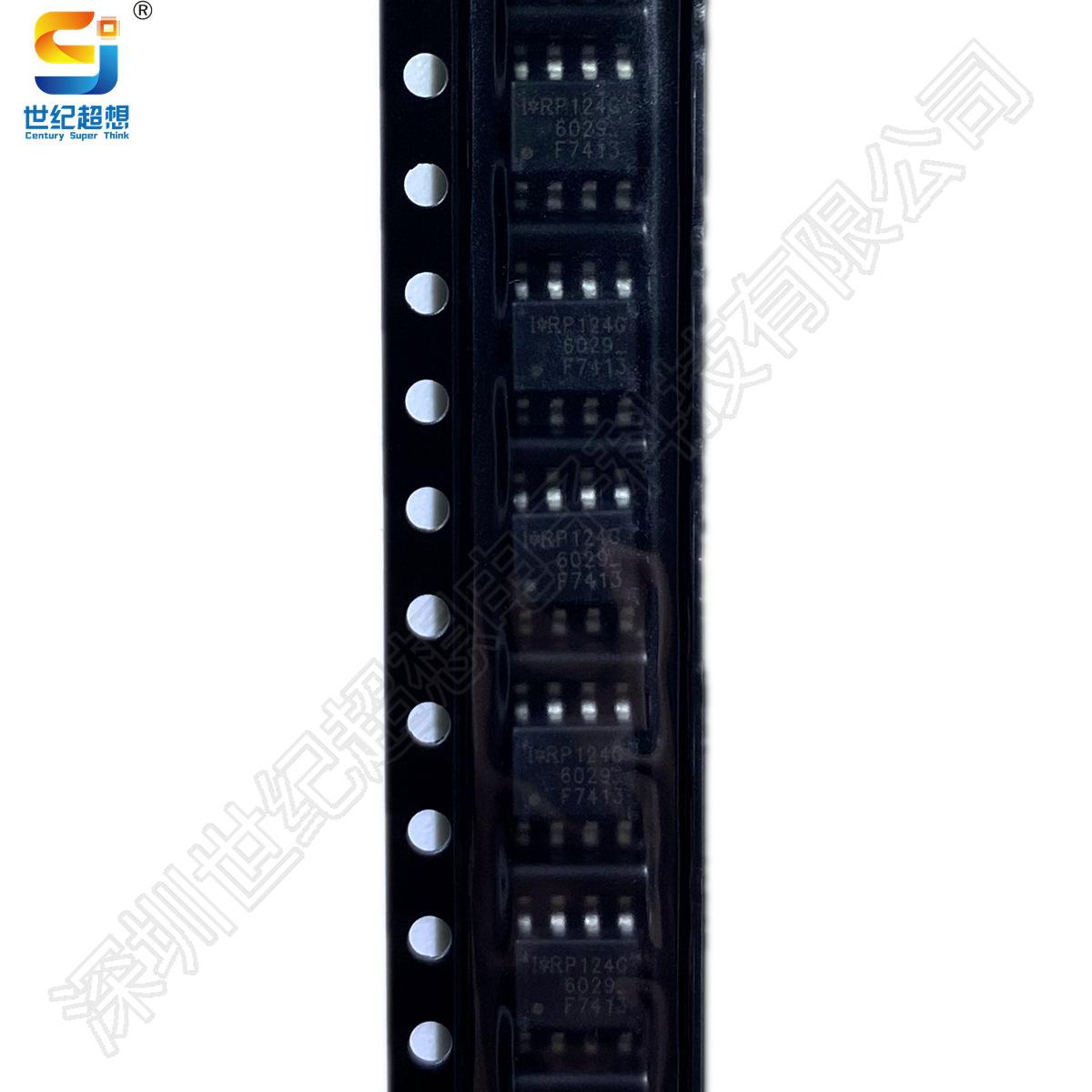 IRF7413TRPBF