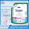 Super Detergente para Roupas, Cuidado Limpo e Suave Saco de 2kg, Fragrância Duradoura, Solução para Cuidado de Roupas Domésticas, Proteção do Trabalho, Envio Direto Peça Única 2kg