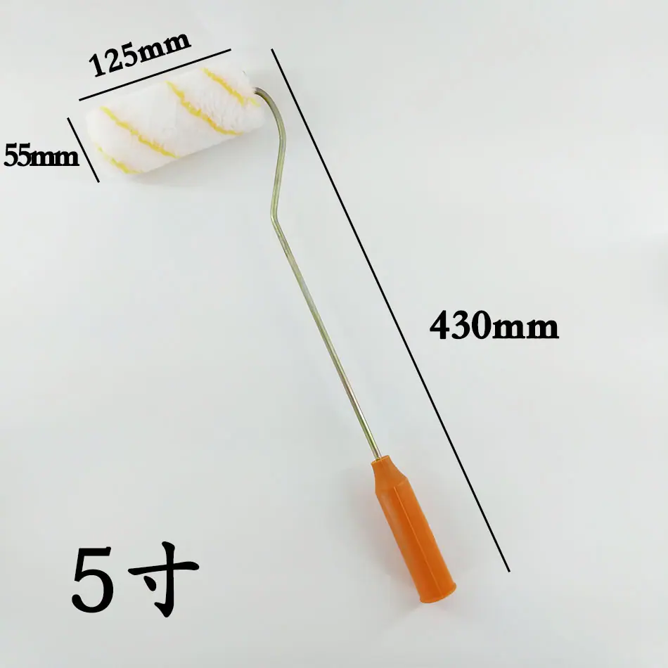 5寸尺寸