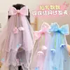 Horquilla de Velos de Moño de Cinta de Ensueño para Niñas, Accesorio de Peinado Prop para Sesión de Fotos de Cumpleaños Super Hada