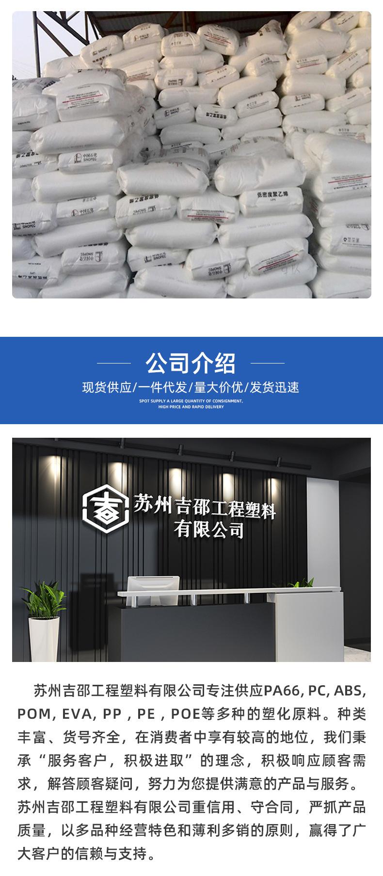 详情页_06