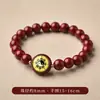 Pulsera de Cinabrio Diagrama Bagua Tai Chi Yin Yang Cinco Elementos Pulsera Portátil de Arena Púrpura y Dorada Año Zodiacal Hombres y Mujeres Pulsera Roja Taoísta