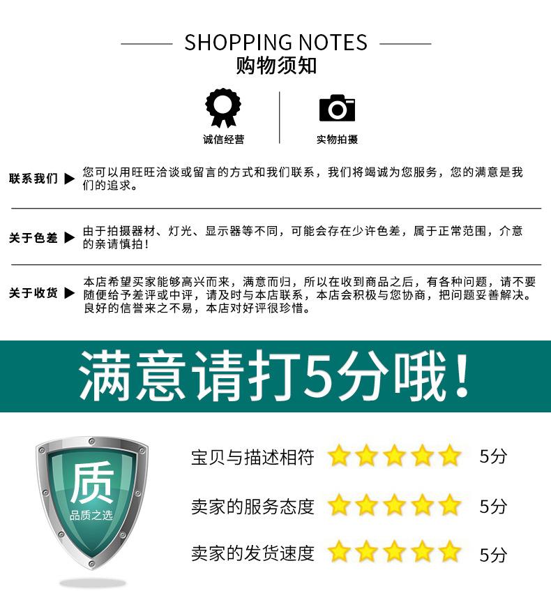 详情宽17_13