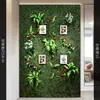 Parede de Plantas Artificial Plantas Verdes Falsas Jardinagem de Varanda Decoração de Entrada Imagem de Fundo de Celebridade da Internet Parede de Flores Artificiais Grama Artificial