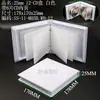 Libro de Almacenamiento de CD de Discos Múltiples Negro, Caja de DVD de Tela No Tejida para 12 Discos con Cubierta Insertable, Páginas Interiores para CD, Bolsa para CD, Bolsa de Papel