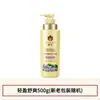 Acondicionador Suavizante Flor de Abeja con Extracto de Polygonum Multiflorum nutre e hidrata el cabello seco, permanentado y teñido dañado, proporcionando hidratación y suavidad tanto para hombres como para mujeres