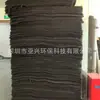 Venta al por mayor de fabricantes de Filtros de Malla de Nylon Planos de Efecto Primario, Mallas Filtrantes para Aire Acondicionado Central al por Mayor, Filtración de Cabello