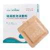 Hishiheino Apósito de Espuma de Gel de Silicona Ancianos Postrados en Cama Adhesivo Antiescaras Borde Delgado Adhesivo para Presión Apósito Impermeable