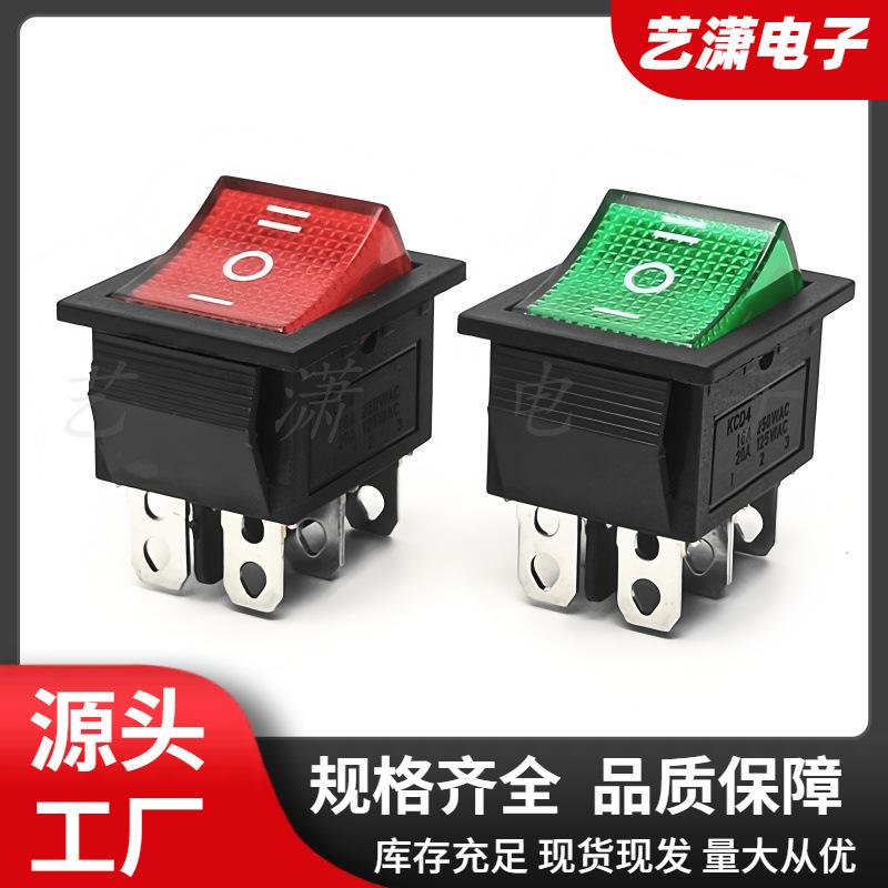 大泽工具_20251027200618