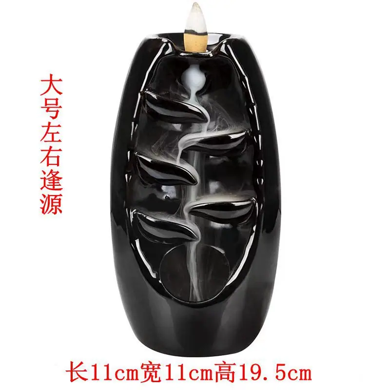 左右黑色