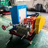 Bomba de Prueba Eléctrica de Alta Presión Guohua Intelligent 3DSY Estructura Compacta Bomba de Pistón Alternativo para Mina